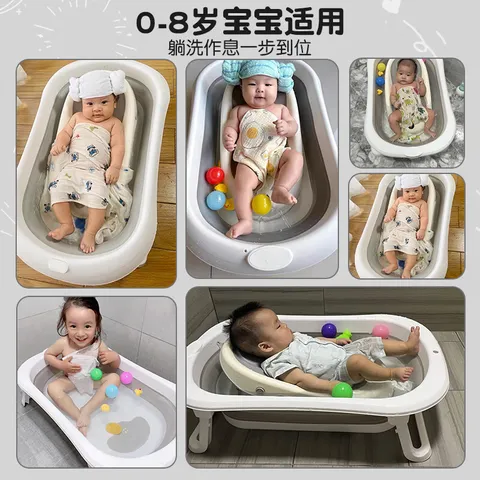 iuu婴儿洗澡盆 儿童浴盆大号宝宝可折叠可坐可躺浴架脸盆套餐 【官方补贴】浴盆+可调节浴架+脸盆-北欧灰 材质：食品级PP原料，安全无异味 图片 6