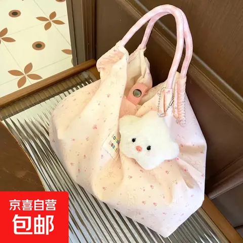 新款可爱碎花小白兔帆布包女单肩包大容量手提袋拎书布袋托特包包 粉色长耳兔【高品版】-无挂饰 图片 1