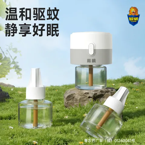 超威电蚊香液基孔肯雅热灭蚊器无香驱蚊液防蚊补充液4瓶1加热器 图片 3