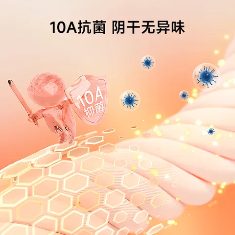 HOYO日本干发帽女士 A类雪滑绒柔软吸水干发帽加厚 包头速干毛巾 浅咖 图片 2