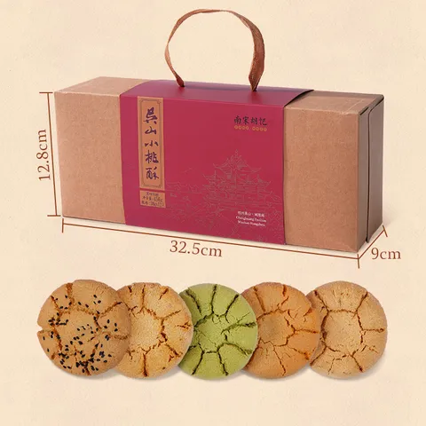 南宋胡记手工杭州非遗特产糕点心礼盒零食下午茶饼干原味桃酥456g/12枚 图片 7