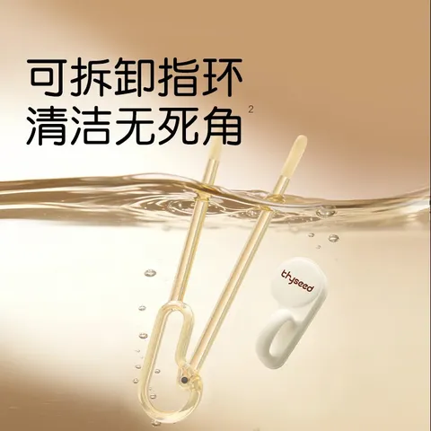 世喜儿童筷子训练筷3-6岁宝宝筷子儿童筷子1-3岁自动回弹ppsu婴儿餐具 正姿训练筷 2.0（右手款） 图片 6