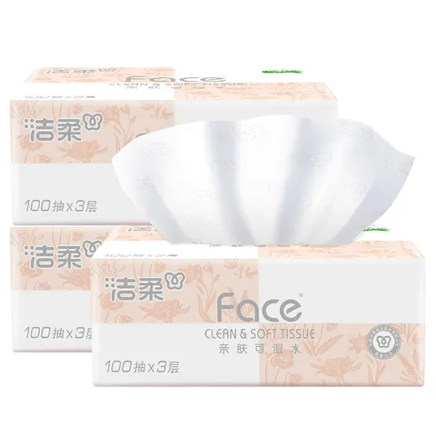 C&S/洁柔 抽纸 3层 100抽*3包