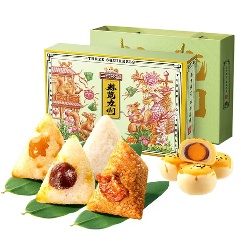 三只松鼠粽子礼盒900g 瑞粽迎祥礼8只粽+2蛋黄酥肉粽蜜枣粽端午节送礼团购 图片 7