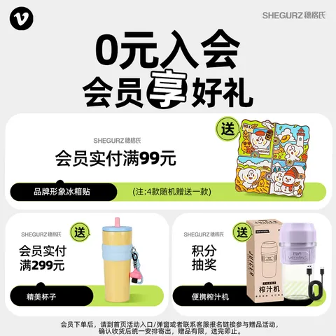 穗格氏即食澳洲燕麦片2000g 原味无糖精钠营养纯谷物早餐健身代餐麦片 图片 2