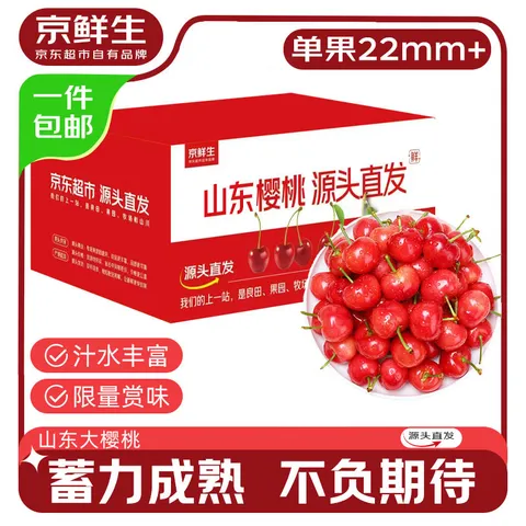 WINONA/薇诺娜 特护面膜6片退红修护补水保湿
