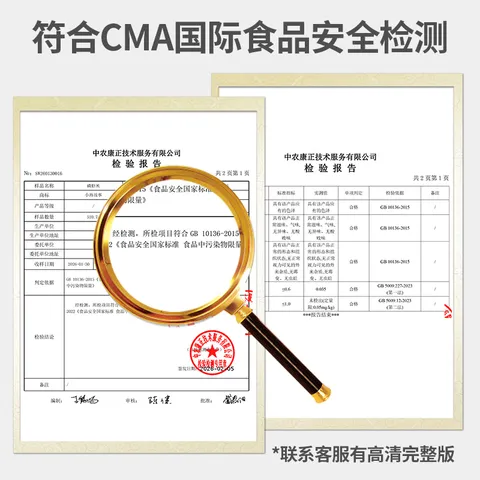 小海故事南极磷虾米 净重250g 去头 淡干不咸 磷虾仁干货源头直发端午 图片 6