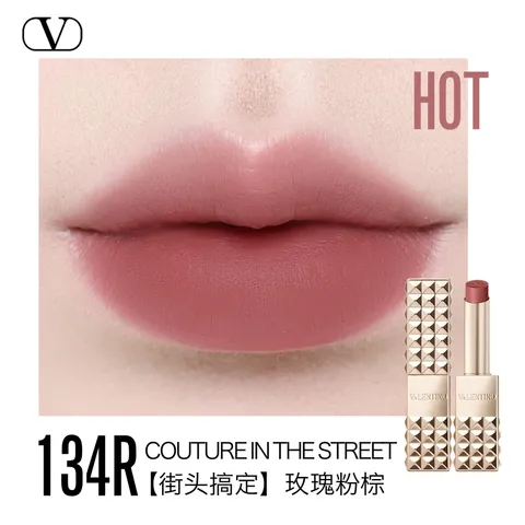 华伦天奴铆钉哑光口红 134R 1g（新版） 图片 2
