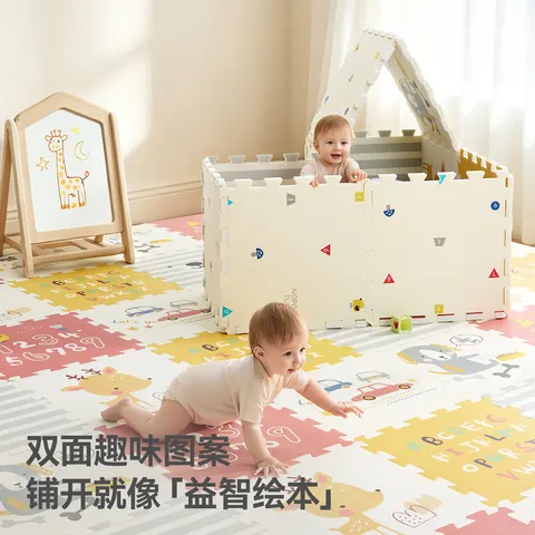 贝肽斯婴儿爬爬垫宝宝加厚家用拼接爬爬垫无毒无甲醛XPE爬行垫儿童地垫 动物乐园（6片）拼接款 58*58*2.0cm/片【隔音降噪】 图片 6