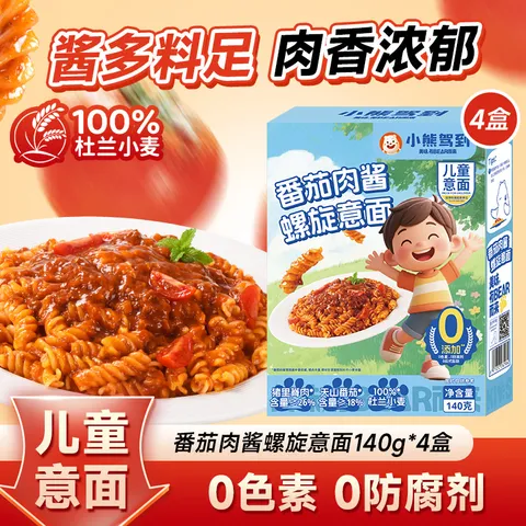 Bear Coming/小熊驾到 螺旋意面 140g*4盒