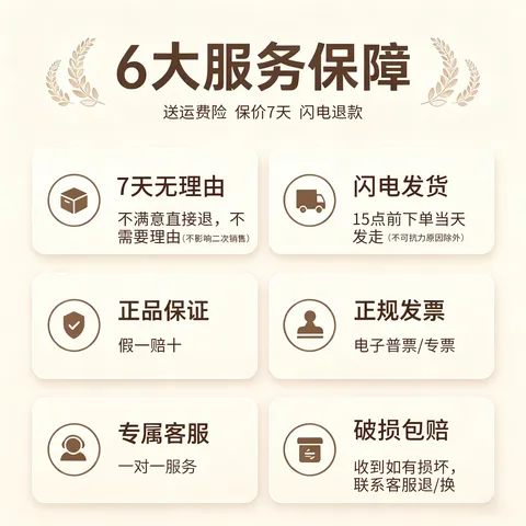 呷哺呷哺 火锅蘸料60g*10袋 麻酱蘸料 拌面拌菜料凉皮调料 孜然味120g*5 图片 5