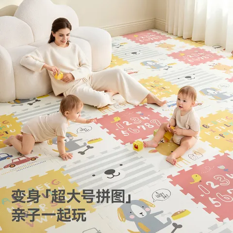 贝肽斯婴儿爬爬垫宝宝加厚家用拼接爬爬垫无毒无甲醛XPE爬行垫儿童地垫 动物乐园（6片）拼接款 58*58*2.0cm/片【隔音降噪】 图片 3