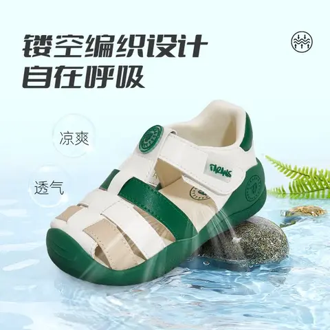 泰兰尼斯宝宝凉鞋夏季新款包头可爱女童鞋子软底学步机能鞋 白/绿 21 内长14.0适合脚长13.3~13.7cm 图片 3