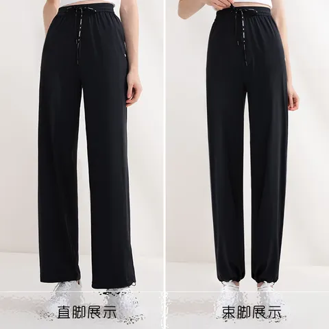 茉寻冰丝防晒冰凉裤女夏凉感阔腿裤束脚裤子直筒两穿高腰显瘦百搭 高瘦黑色 L （适合身高160-170cm） 图片 3
