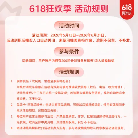 世喜婴儿保温杯小月龄316L不锈钢钢海底小纵队联名款保温奶瓶学饮杯 图片 2