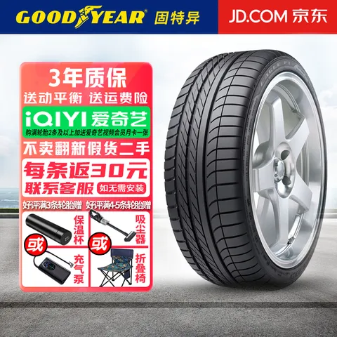 固特异（Goodyear）【包安装】固特异轮胎 Eagle F1 Asymmetric 弯道之王 SUV 4X4 255/60R19 113W LR 22年日期 图片 1