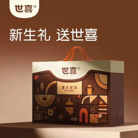 世喜奶瓶0-6个月喜乐家族新生儿礼盒奶瓶水杯安抚套装 喜乐家族礼盒 图片 2