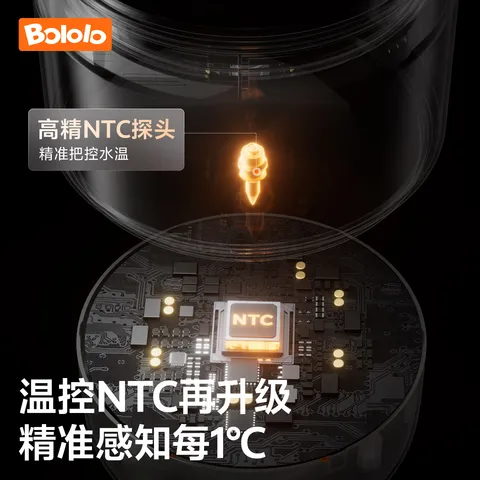 波咯咯（bololo）定量出水泡奶机恒温壶恒温水壶婴儿冲奶自动给水恒温调奶器 【全玻璃+创新水路结构】P50Pro泡奶机APP款 2L 图片 8