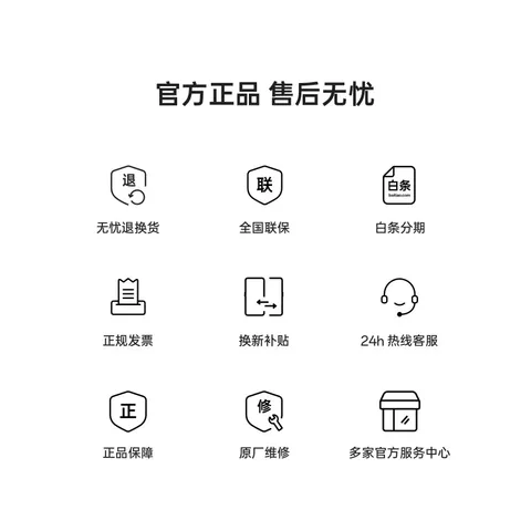 OPPO Reno16 12GB+256GB 星河紫 宋雨琦 2亿超清主摄 超好玩的实况神机 5G智能拍照手机 新品国家补贴 图片 5