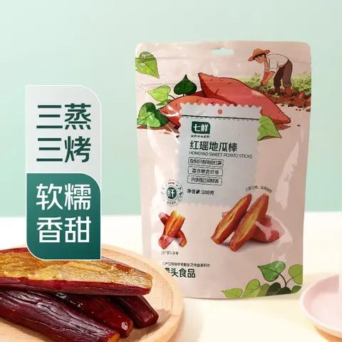 七鲜红瑶地瓜棒288g 红瑶红薯干0添加健康解馋零食下午茶独立包装 图片 1