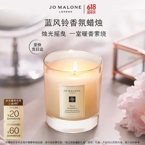 Elizabeth Arden/伊丽莎白雅顿 金胶精华液42ml 图片 2