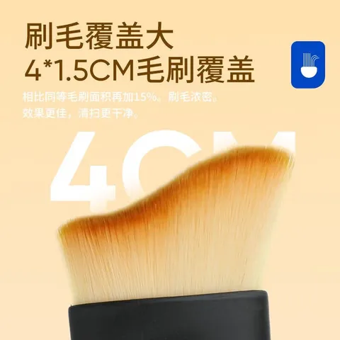 【限拍两单】多功能键盘清洁小毛刷机械键盘刷灰尘清洁刷软毛刷子除尘厨房清理工具电脑扫灰专用刷 【仅限两单】键盘清洁软毛刷【活动款】 图片 2