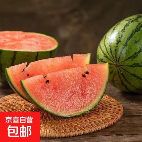 西瓜 整箱 1.5-2斤