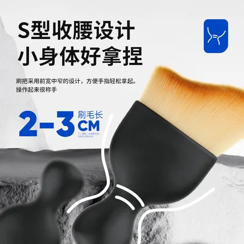 【限拍两单】多功能键盘清洁小毛刷机械键盘刷灰尘清洁刷软毛刷子除尘厨房清理工具电脑扫灰专用刷 【仅限两单】键盘清洁软毛刷【活动款】 图片 4