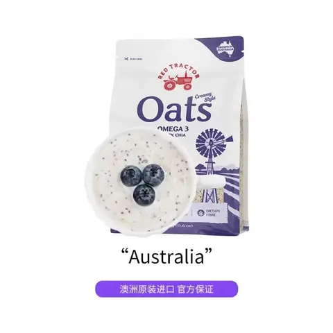 禾澹澳洲奇亚籽纯燕麦片早餐即食冲饮原味麦片燕麦1kg 奇亚籽燕麦片50 原粒燕麦片1kg 袋装 图片 1