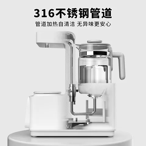 孕贝婴儿奶瓶消毒柜 定量出水恒温水壶泡奶调奶器 摇奶暖奶三合一体机 全能喂养台Pro 15L 紫外线消毒+精准定量泡奶+摇奶/暖奶 图片 5