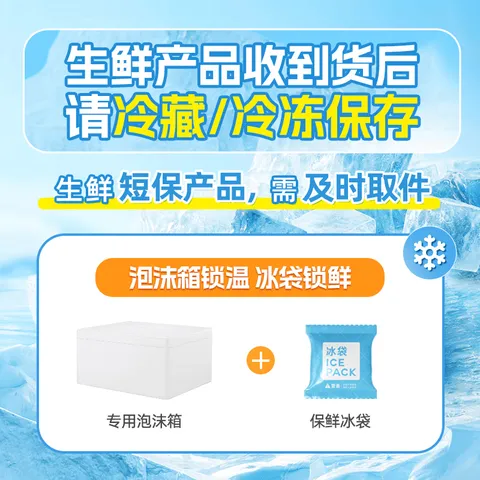 脱骨侠卤香味虎皮凤爪500g*2罐冷热双吃香辣凤爪卤味解馋夜宵休闲零食 香辣味500g*1罐+卤香味500g*1罐 图片 4