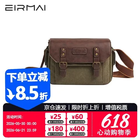 锐玛（EIRMAI）L11 青云系列单反包相机包单肩摄影包数码收纳包帆布防水旅行背包 图片 1