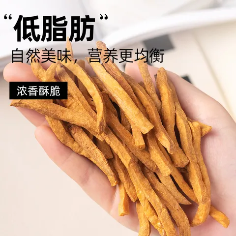 轻即低脂红薯干150g薯条地瓜脆片番薯零食0无添加糖原味晒干解馋食品 图片 2