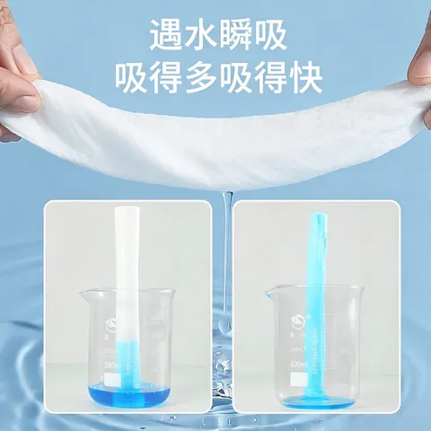 械字号医用级洗脸巾 加大加厚干湿两用柔软亲肤敏感肌可用 【加厚款】160g/卷 20*20cm 图片 7