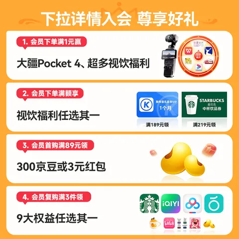 伊利纯牛奶 优质乳蛋白 早餐奶  纯牛奶200ml*24盒/箱4月产 图片 8