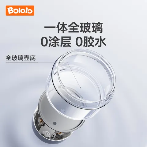 波咯咯（bololo）定量出水泡奶机恒温壶恒温水壶婴儿冲奶自动给水恒温调奶器 【全玻璃+创新水路结构】P50Pro泡奶机APP款 2L 图片 4