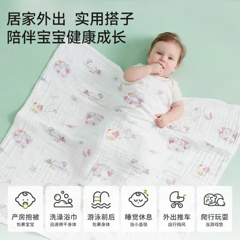 嫚熙（EMXEE）婴儿纱布浴巾超软竹棉泡泡纱洗澡包巾 美人鱼公主 【25新品 10A抗菌 超柔竹棉】 115x115cm 图片 5
