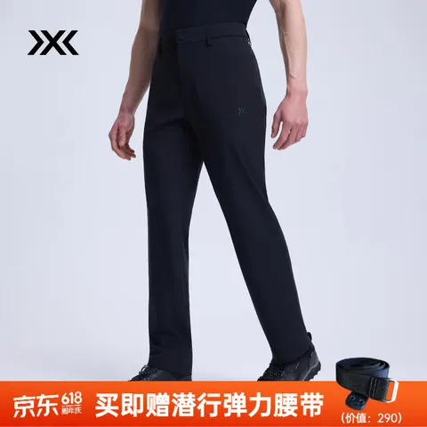 XBIONIC 轻量商务长裤 男 休闲直筒 暗夜黑 XL