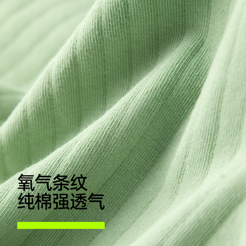 有棵树男士内裤纯棉7A抗菌含桑蚕丝裆男生四角短裤青少年春夏平角短裤男 草绿+浅蓝+深灰 3条 2XL （135-150斤） 图片 5