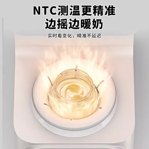 孕贝婴儿奶瓶消毒柜 定量出水恒温水壶泡奶调奶器 摇奶暖奶三合一体机 全能喂养台Pro 15L 紫外线消毒+精准定量泡奶+摇奶/暖奶 图片 6