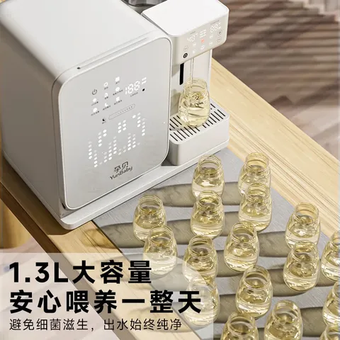 孕贝三合一喂养台奶瓶消毒柜婴儿烘干恒温壶定量泡奶摇奶器暖奶一体机 三合一定量喂养台 15L 紫外线消毒+摇奶/暖奶+定量泡奶 图片 10