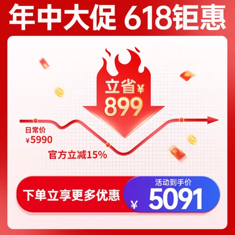 雅马哈（YAMAHA）YTRS1黄铜降B调小号成年儿童初学入门考级专业演奏Bb调 图片 2