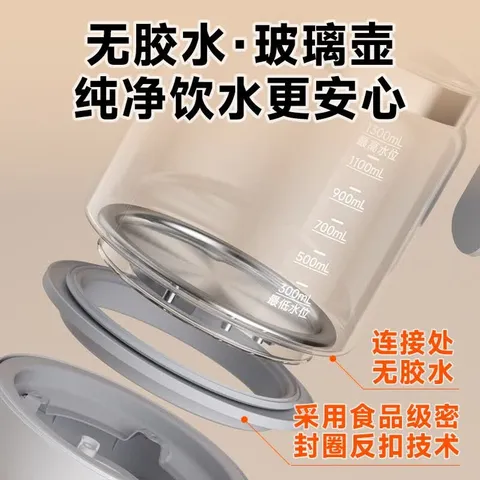 孕贝婴儿奶瓶消毒柜 定量出水恒温水壶泡奶调奶器 摇奶暖奶三合一体机 全能喂养台Pro 15L 紫外线消毒+精准定量泡奶+摇奶/暖奶 图片 3