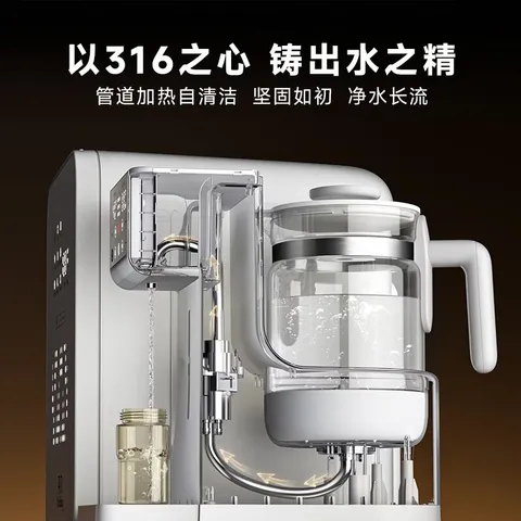 孕贝三合一喂养台奶瓶消毒柜婴儿烘干恒温壶定量泡奶摇奶器暖奶一体机 三合一定量喂养台 15L 紫外线消毒+摇奶/暖奶+定量泡奶 图片 3