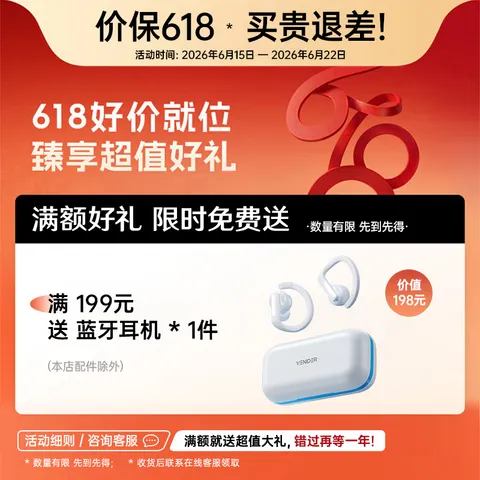 VENIDER【2026年新款丨云朵系列随行充】自带伸缩线可上飞机高铁最新国家3c认证10000毫安闪充折叠插脚 【自带伸缩线+挂绳丨月魄蓝】 【拍立得外观丨自带插头】 图片 2