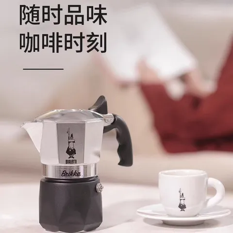 比乐蒂双阀摩卡壶咖啡壶经典2杯份手冲意式咖啡机便携式咖啡机 图片 3