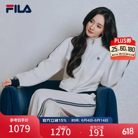 FILA MUSE 杨幂同款斐乐官方女士针织长袖外套2026夏新款休闲百搭上衣 云白-WT L 170/88A/L 图片 1