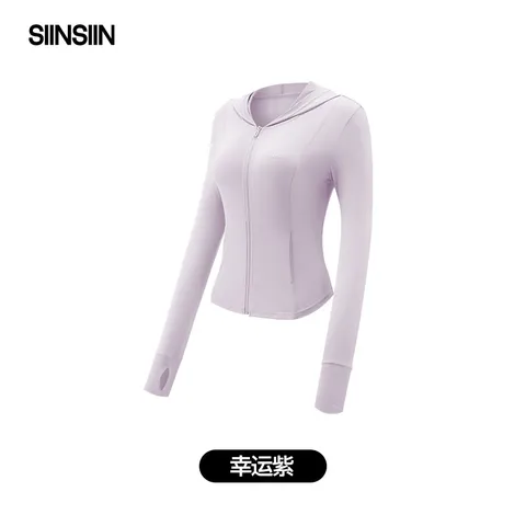 SIINSIIN 防晒衣 女士 轻薄 冰丝 XL