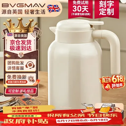WAHIN/华凌 大1.5匹一级能效变频挂机 图片 2