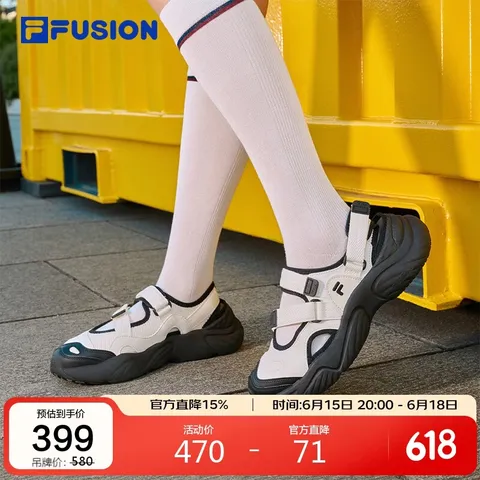 FILA FUSION斐乐潮牌玛丽珍凉鞋女鞋凉拖魔术贴海螺沙滩鞋 图片 1